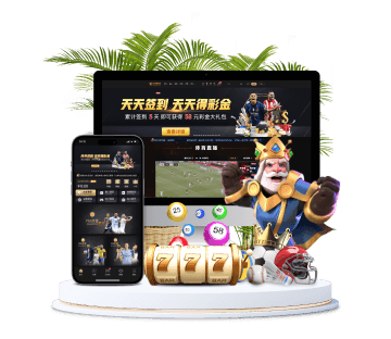 918博天堂全站APP手机版