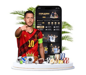 918博天堂体育APP手机版