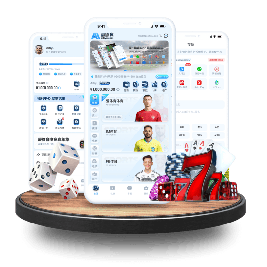 918博天堂体育APP安卓Android手机版